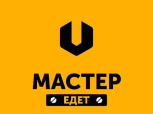 Способы оплаты